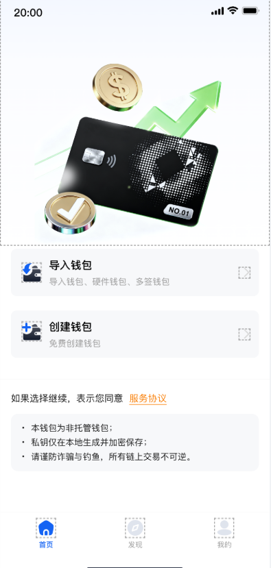產品一