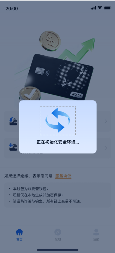 產品四