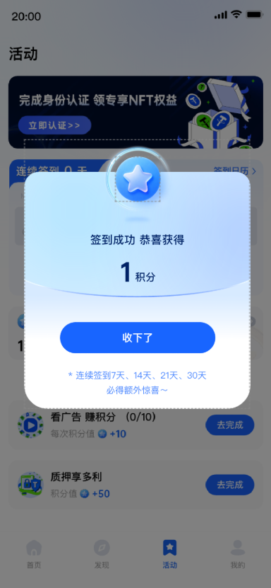 產品五